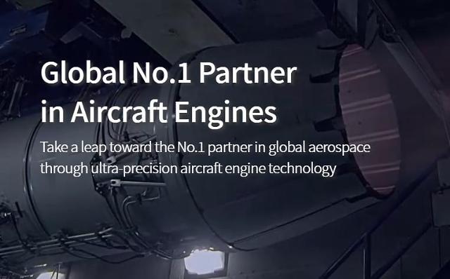 Hanwha Aerospace consortium joins project to develop turboshaft engine technologies