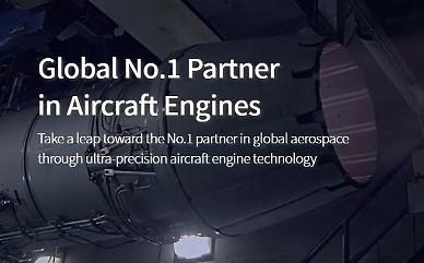 Hanwha Aerospace consortium joins project to develop turboshaft engine technologies