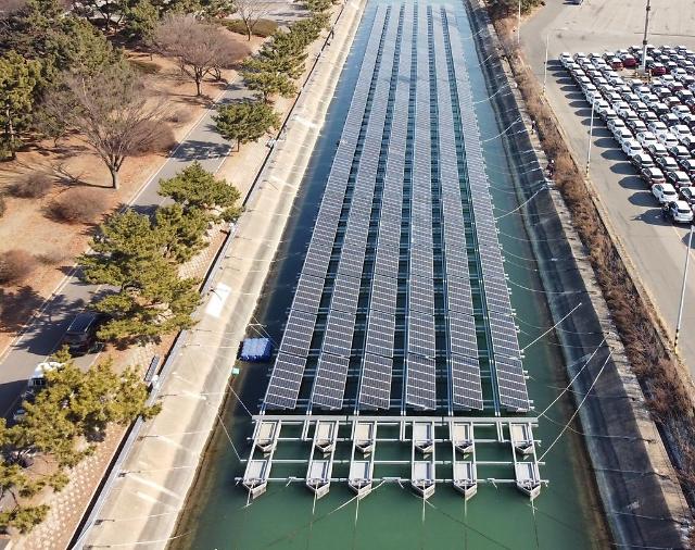 Incheon Port to adopt AR-based solar power plant management system