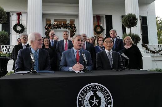 [中에서 美로…기우는 무역축] 삼성 20조·현대차 8.7조…재계, 앞다퉈 美에 대규모 직접투자