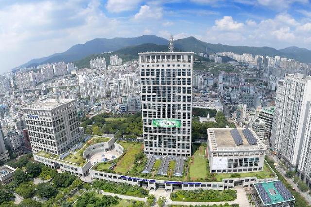 Busan showcases blockchain-based verification for public transportation boarding pass service  