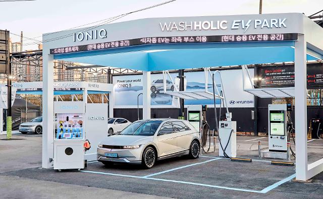 迎接电动汽车时代 韩各大油厂争抢充电市场