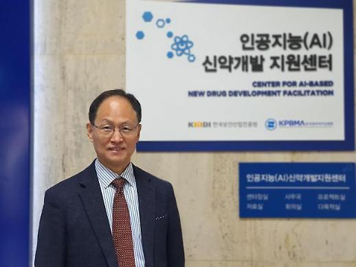 (INTERVIEW) KAICD head emphasizes government role to expedite use of AI technology by pharmaceutical companies