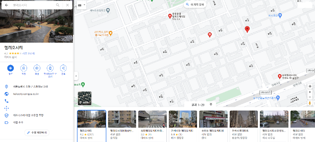 위성 지도 구글 구글, 한국