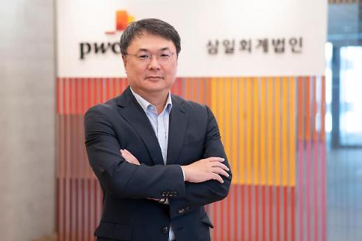 [M&A전문가에 묻다 ⑥플랫폼] 뉴 웨이브, 가치평가도 새롭게 