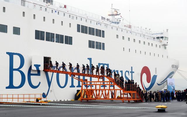 “世越”号事故后七年 仁川-济州客轮航线重新启航