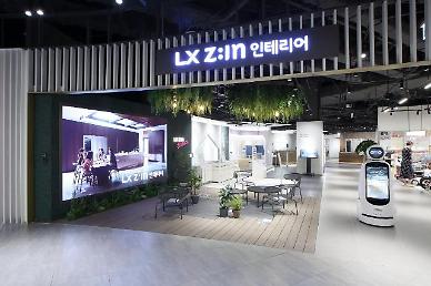 [브랜드 이야기] LX하우시스 ‘지인 인테리어’...건자재 넘어 대표 인테리어 기업으로 도약