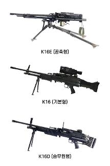 Delivery of new 7.62 mm K16 machine guns begins to replace M60 guns