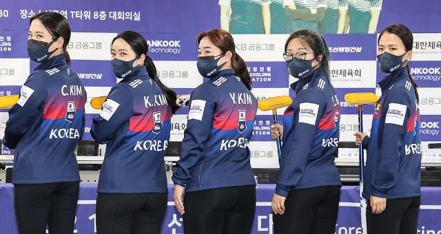 ​여자컬링 국가대표 팀 킴, 올림픽 자격대회 일본전 패배
