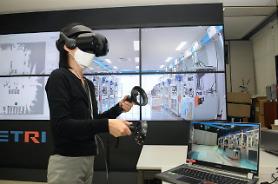 Researchers develop 5G-based ultra-low-latency smart factory management service