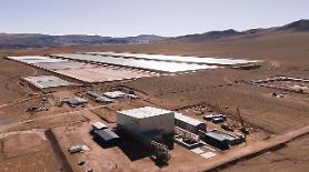 POSCOs board endorses $830 mln investment in lithium hydroxide plant in Argentina