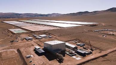 POSCOs board endorses $830 mln investment in lithium hydroxide plant in Argentina  