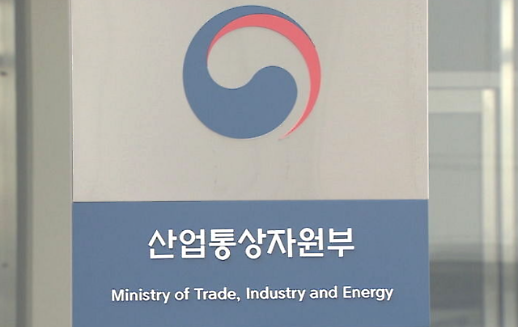 [단독] 알뜰주유소 개선정책 결국 차기 정부로