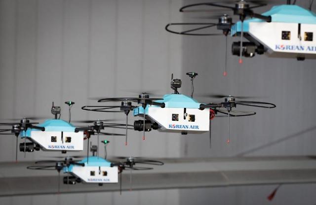 Korean Air demonstrates worlds first drone-based aircraft symmetry check solution