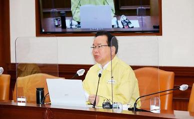 [NNA] 한국, 사적모임 ‘4명까지’… ‘단계적 일상회복’ 중단