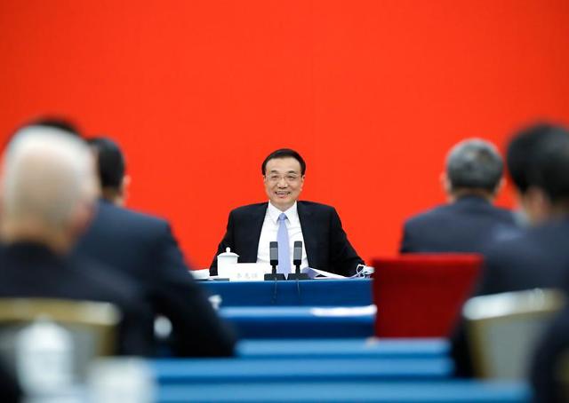 리커창 총리 중국은 매력적인 투자 목적지