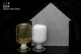 Lotte Chemical expands production of ethylene oxide adduct at domestic plant
