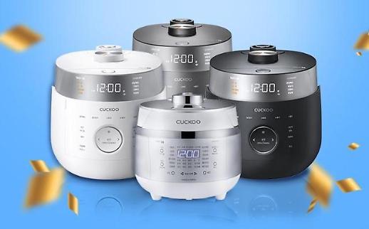 [브랜드 이야기] 밥솥으로 주방 평정한 ‘쿠쿠’, 뷰티·해외시장까지 무한질주