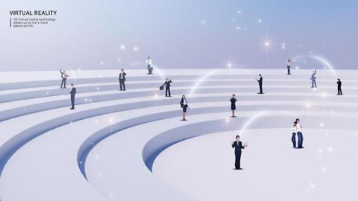 증권사 메타버스 개척 어디까지 왔나?… 미래에셋 이어 유진·교보·NH도 참전