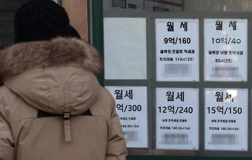 全球房价大幅度上涨 韩国第三季度涨幅居首