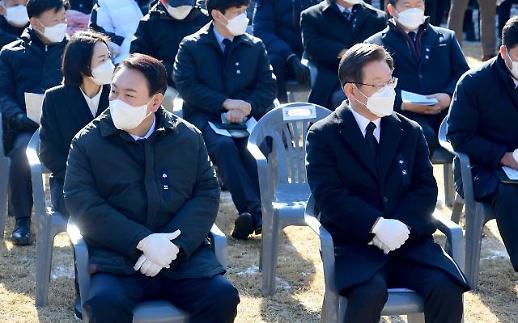 韩国大选倒计时八十天 候选人“后院起火”选情扑朔迷离