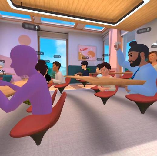 [하이테크 리포트] ① PC·스마트폰 벗어나는 메타버스