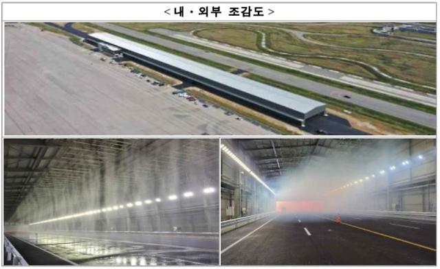 S. Korea beefs up autonomous vehicle testing grounds to simulate extreme weather