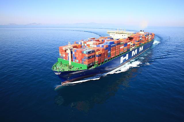 HMMs container ship makes successful trial voyage using bio-heavy fuel