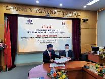 KT、ベトナム国立がんセンターと提携して「医療AI」共同研究へ