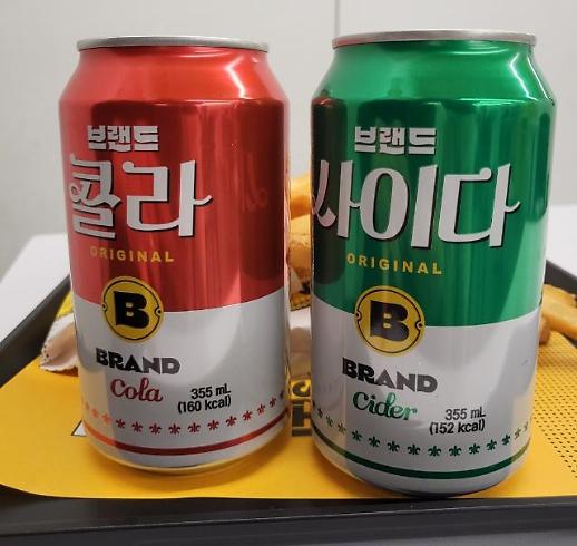 [아주 돋보기] 맛은 비슷한데 청량감 떨어져요... 신세계푸드 브랜드 콜라·사이다 먹어보니