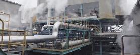 UNIST joins hands with domestic smelting company to cooperate in R&D of secondary batteries