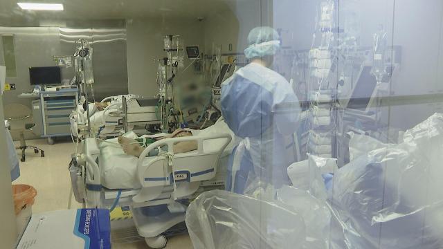 韩政府拟扩充7000张新冠诊疗病床