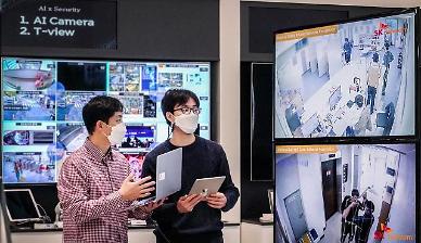 ​SKT to use AI video analysis solution to provide care for people with developmental disabilities
