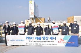 SK Geo Centric commercializes biodegradable plastic through collaboration with Kolon Industries