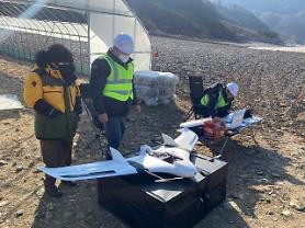 State-run land information company demonstrates drone-based smart farming technology 