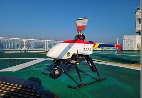Coastguard introduces surveillance helicopter-type drones to stop illegal Chinese fishing