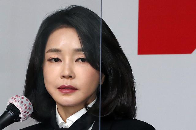 韩热门总统候选人之妻对国民道歉