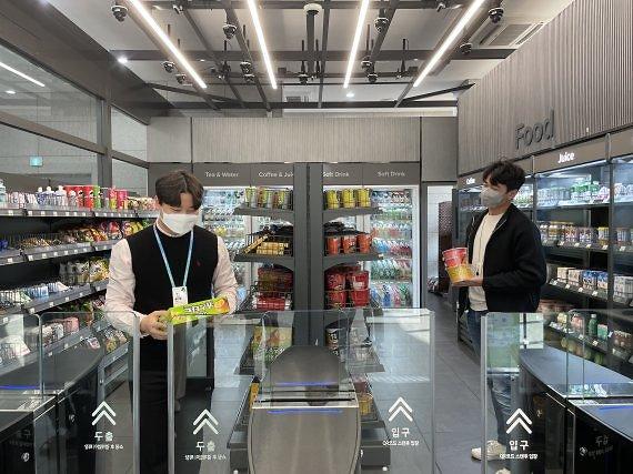 S. Koreas internet watchdog to open unmanned shop to demonstrate smart store technologies