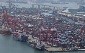 Hàn Quốc dự kiến tiếp tục lọt vào top 10 nền kinh tế đứng đầu thế giới trong 3 năm liên tiếp