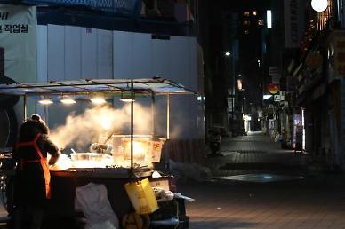[2022 한국경제 대전환] 내수 회복·미래성장동력 두 토끼를 잡아라