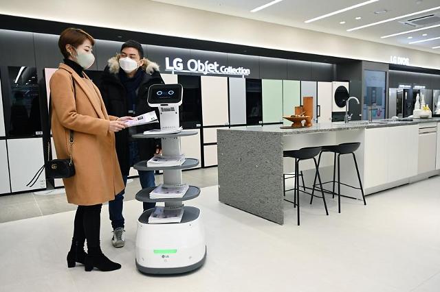 LG Electronics expands unmanned stores to cope with growing demands for contactless shopping