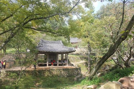 ​⓾한국 전통정원의 백미 소쇄원