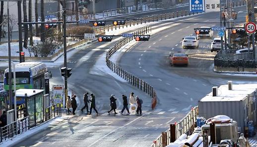 Bức tranh xã hội Hàn Quốc sau 2 năm đại dịch hoành hành