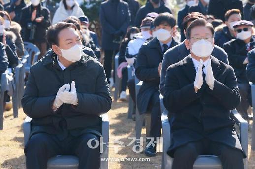 [기업생태계 위협하는 공정위] 전속고발권 폐지 등 대선주자들도 권한 축소 한목소리