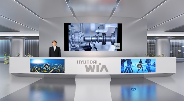Hyundai Wia unveils metaverse-based showroom targeting global B2B market