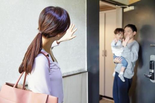 [조현미의 여기는 세종] 올해부터 육아휴직급여 최대 300만원