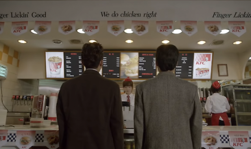 又一老牌店撑不下去了 KFC韩国1号店开业38年宣告倒闭