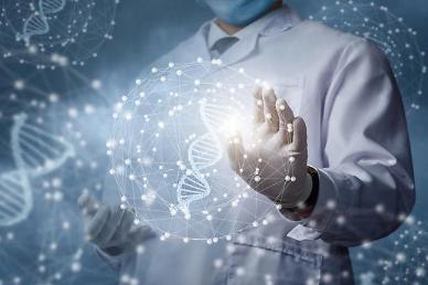Healthcare consortium to offer DNA-based health prediction service through metaverse platform