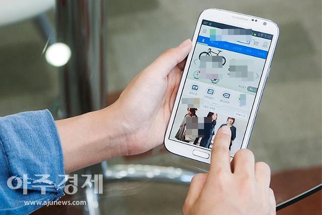 모바일 덕 11월 온라인쇼핑 역대 최대…17.5조 돌파