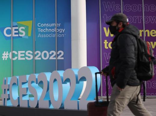 CES 2022开幕在即 500余家韩企携新技术大举参展